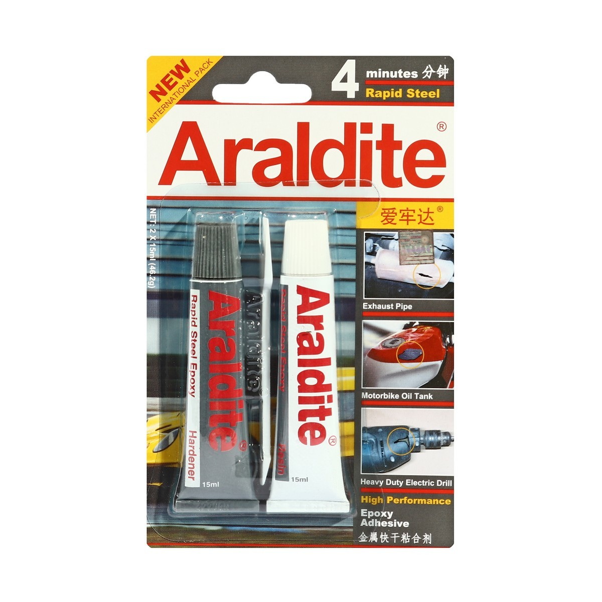 ARALDITE กาวอีพอกซ์ซี่สีเทา แบบผสม 2 หลอด 2x15ml (แพ็คสีเทา) สำหรับงานโลหะ