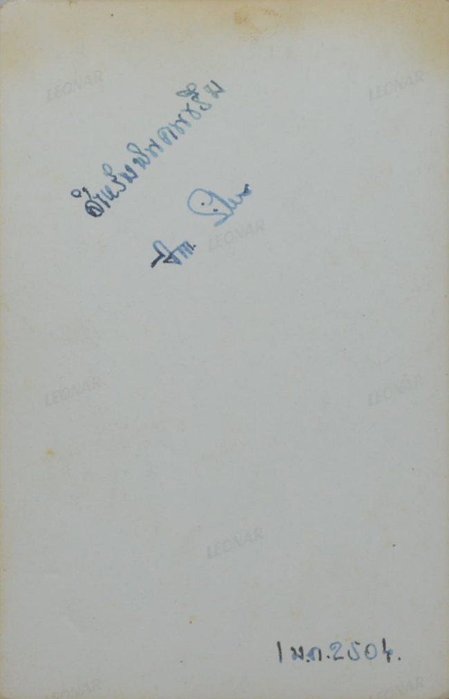 ภาพชุดเสด็จต่างประเทศเมื่อปี 2503