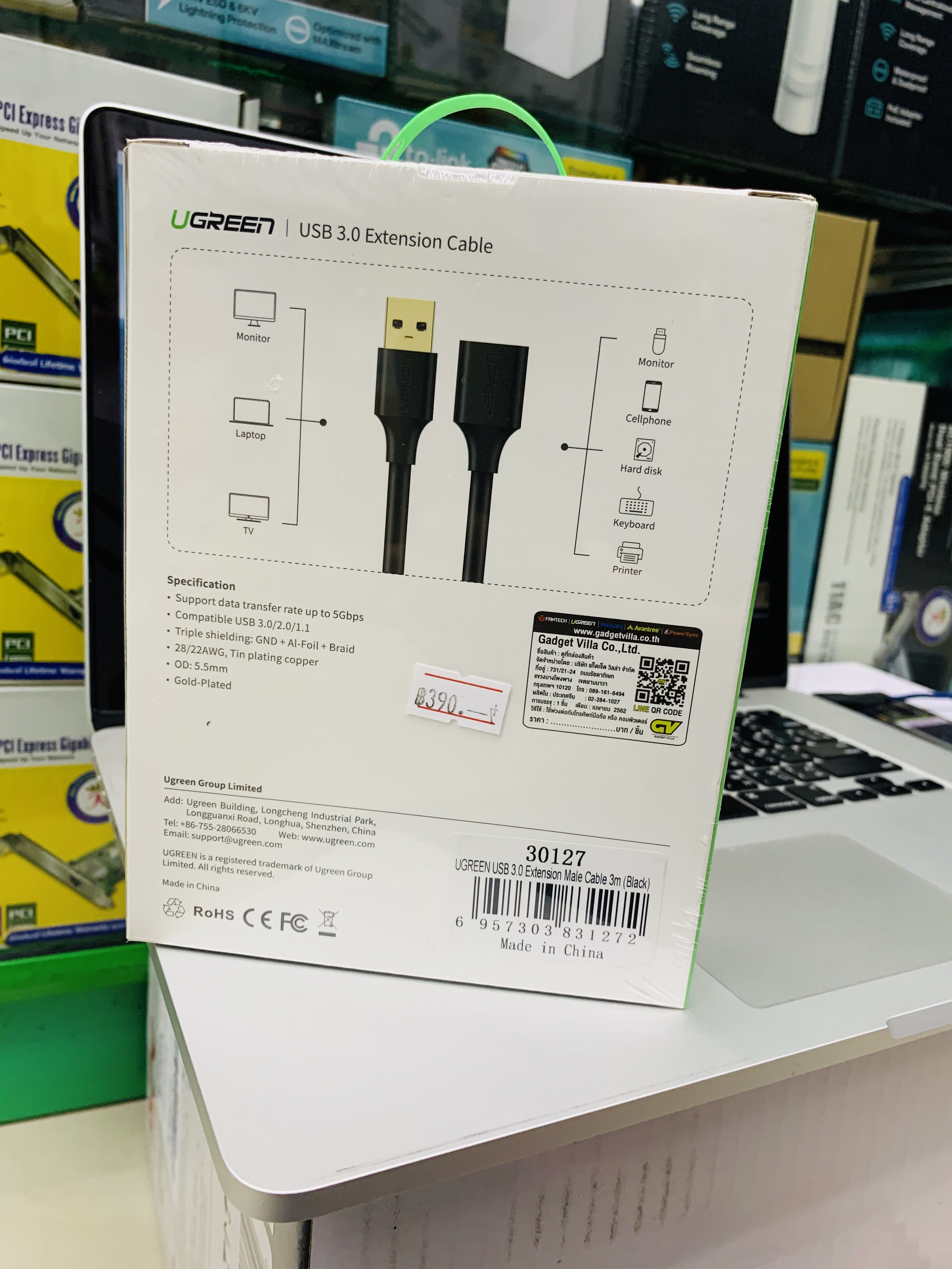 UGREEN 30127 CABLE USB 3.0 MALE TO FEMALE [30127] 3.0 METER