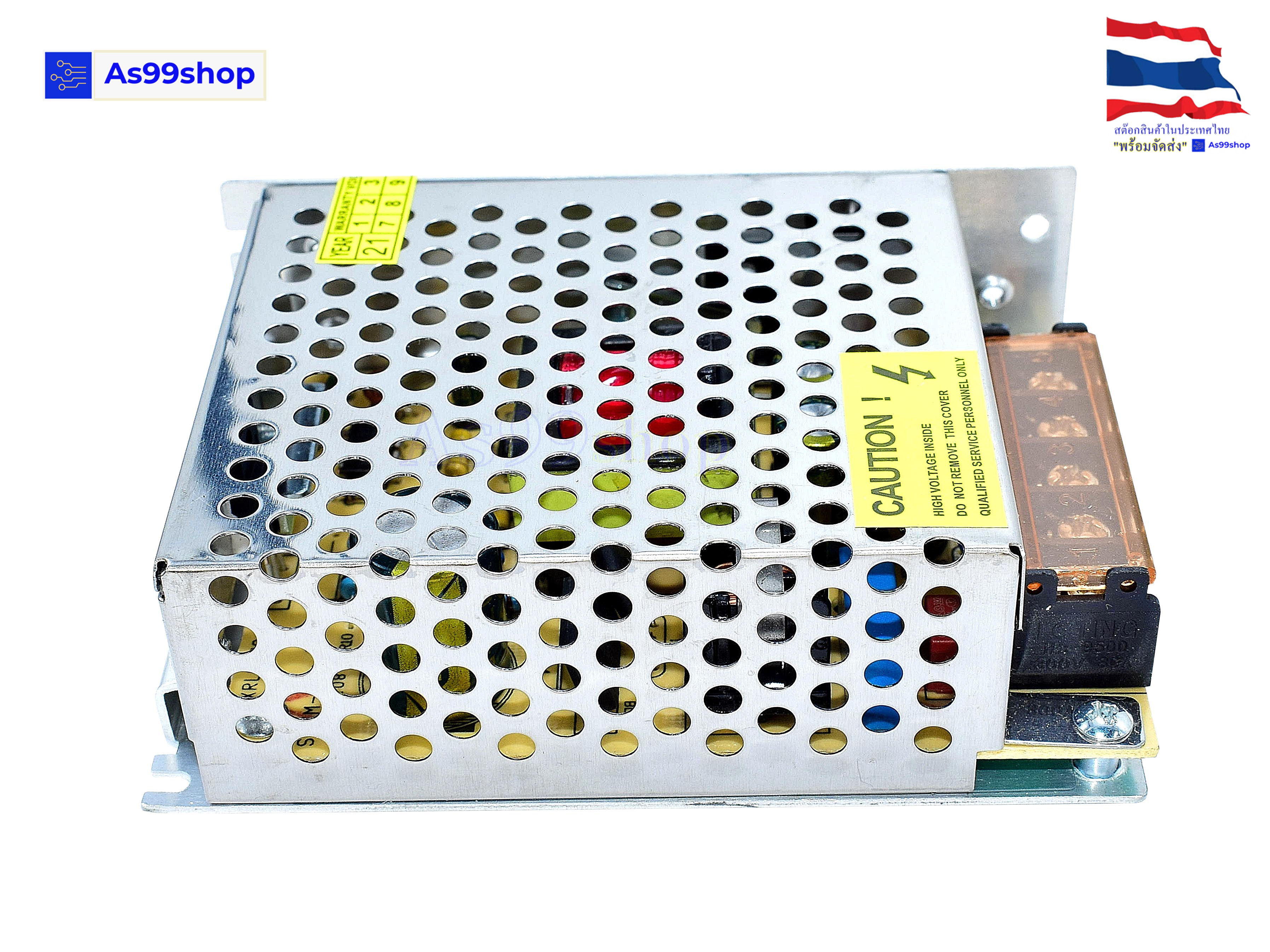 24V 2A 50W สวิตชิ่งเพาเวอร์ซัพพลาย Switching Power Supply (สีเงิน) S-50-24