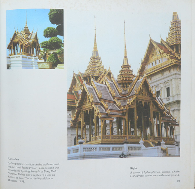 THE SIGHTS OF RATTANAKOSIN