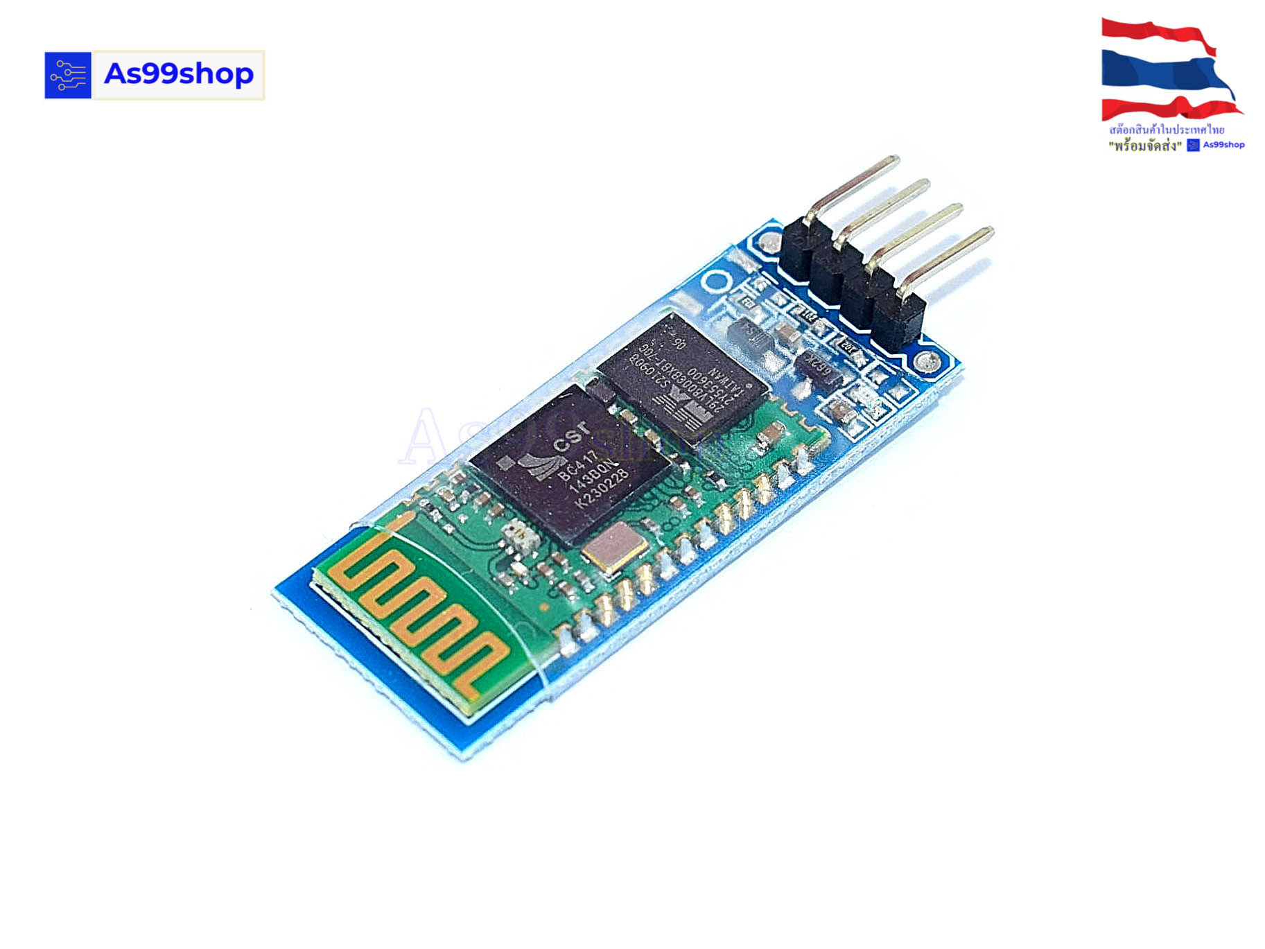 Bluetooth HC-06 4 pin Module (Slave) โมดูลย์บลูทูธNo Button