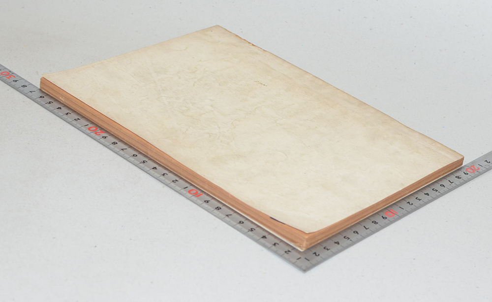 ชุมนุมเรื่องสั้น