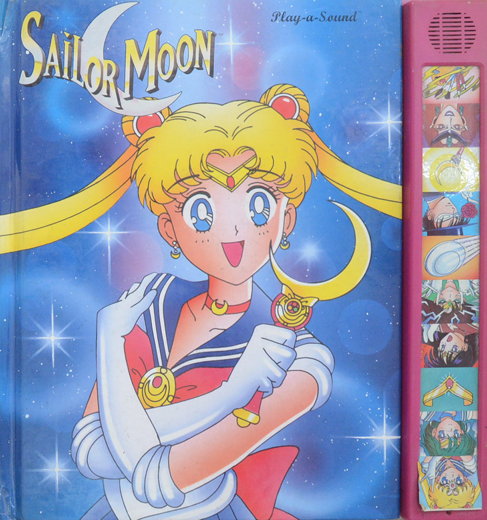SAiLOR MOON