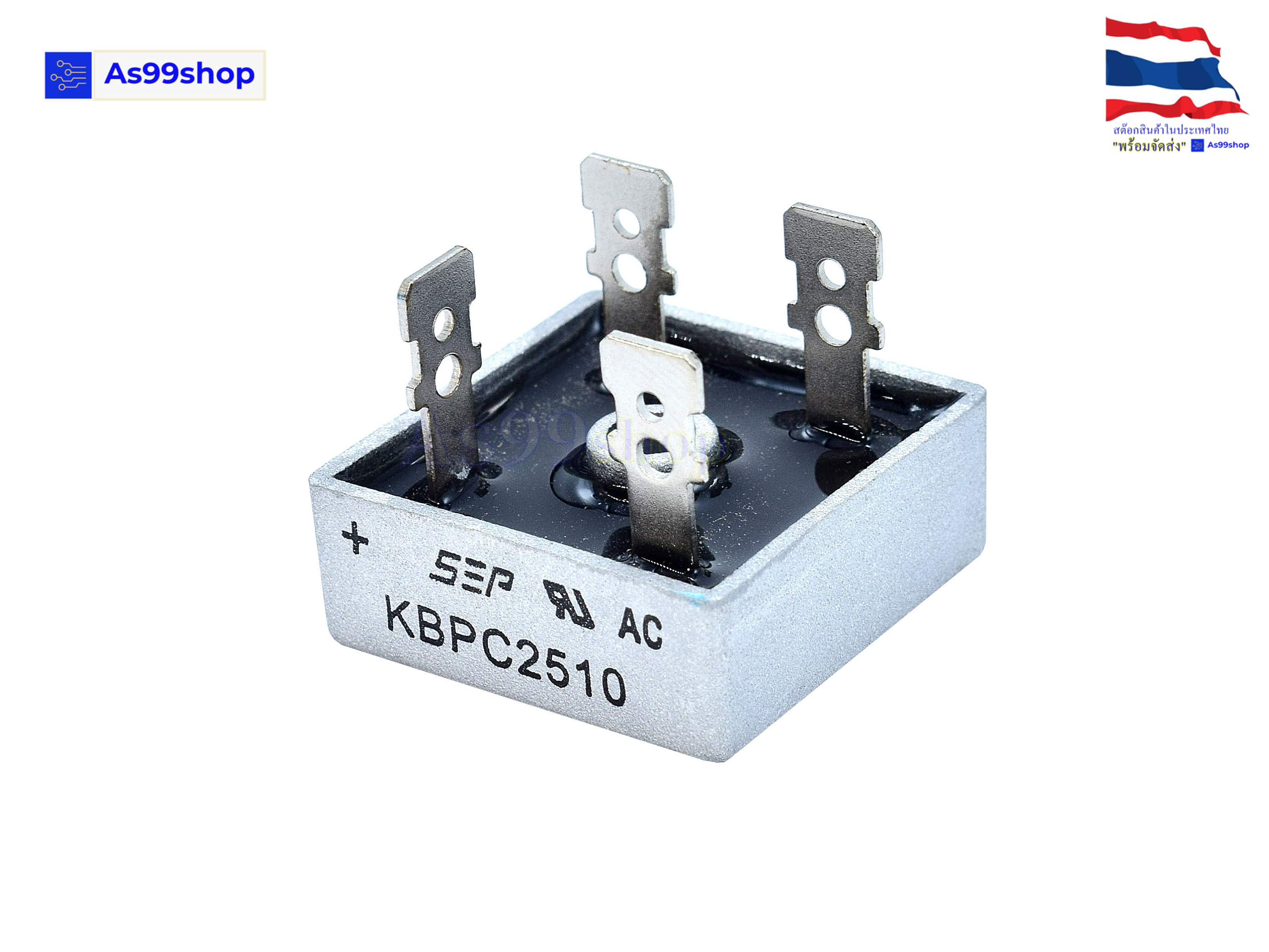 ไดโอดบริดจ์ 25A 1000V KBPC2510 Diode Bridge Rectifier
