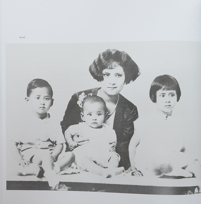 แม่เล่าให้ฟัง (พร้อมกล่อง)