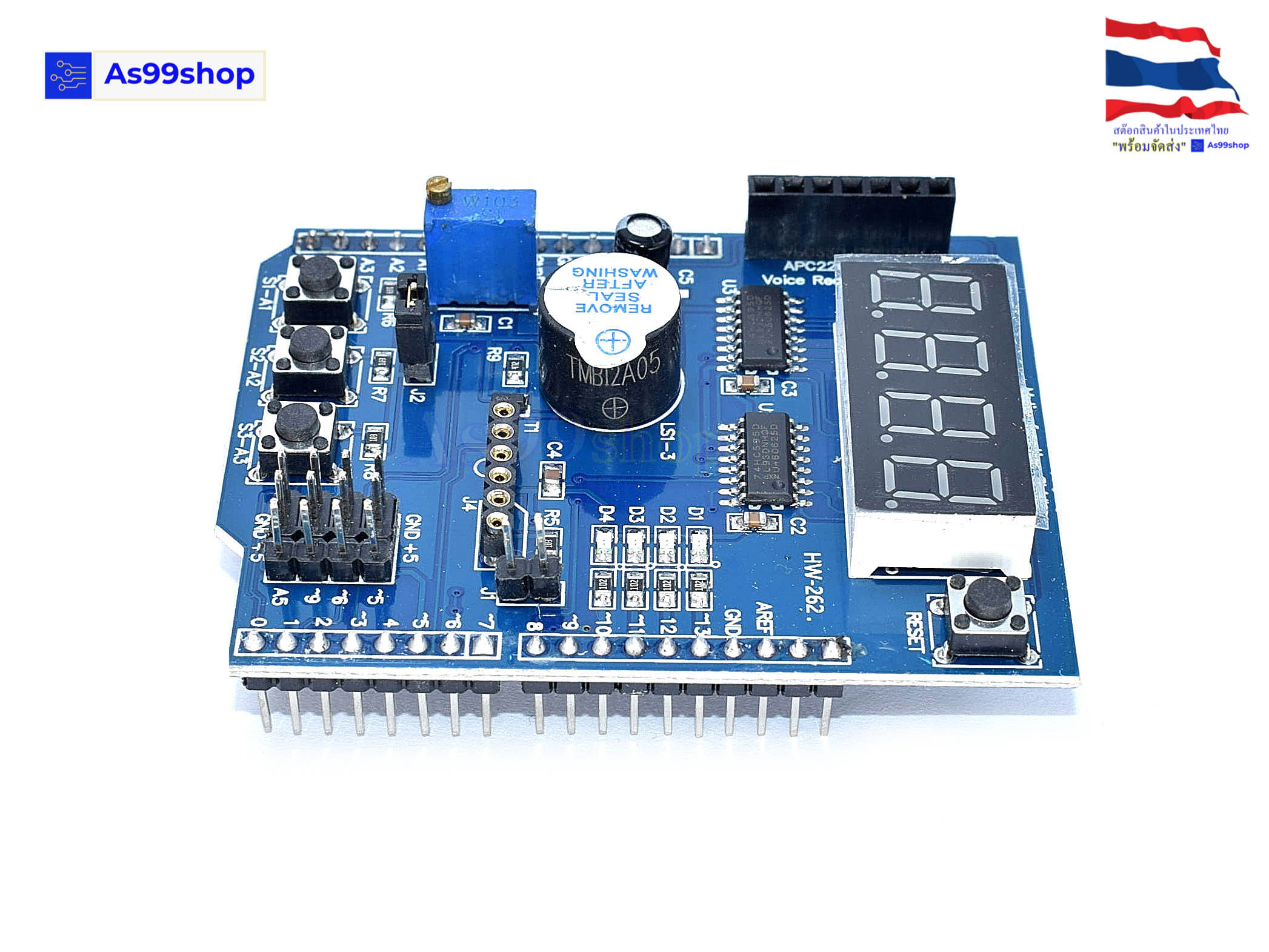 Multi-function expansion board basic learning kit