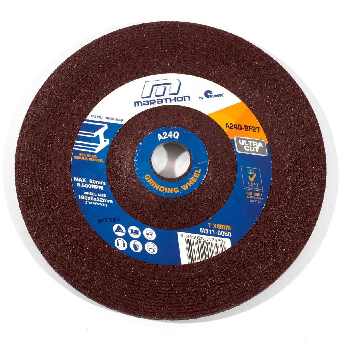 MARATHON ใบเจียร 7"x6mm ULTRA (25ใบ/กล่อง)