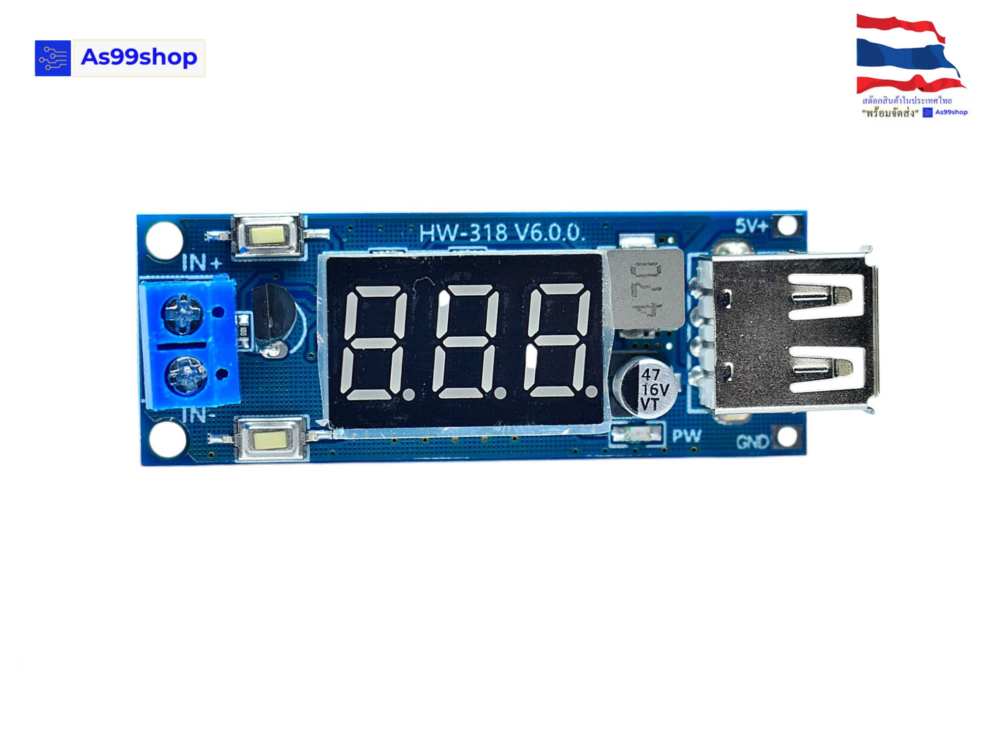 DC-DC step-down แปลงไฟจาก 4.5~40V เป็น 5V/2A USB charging mobile phone
