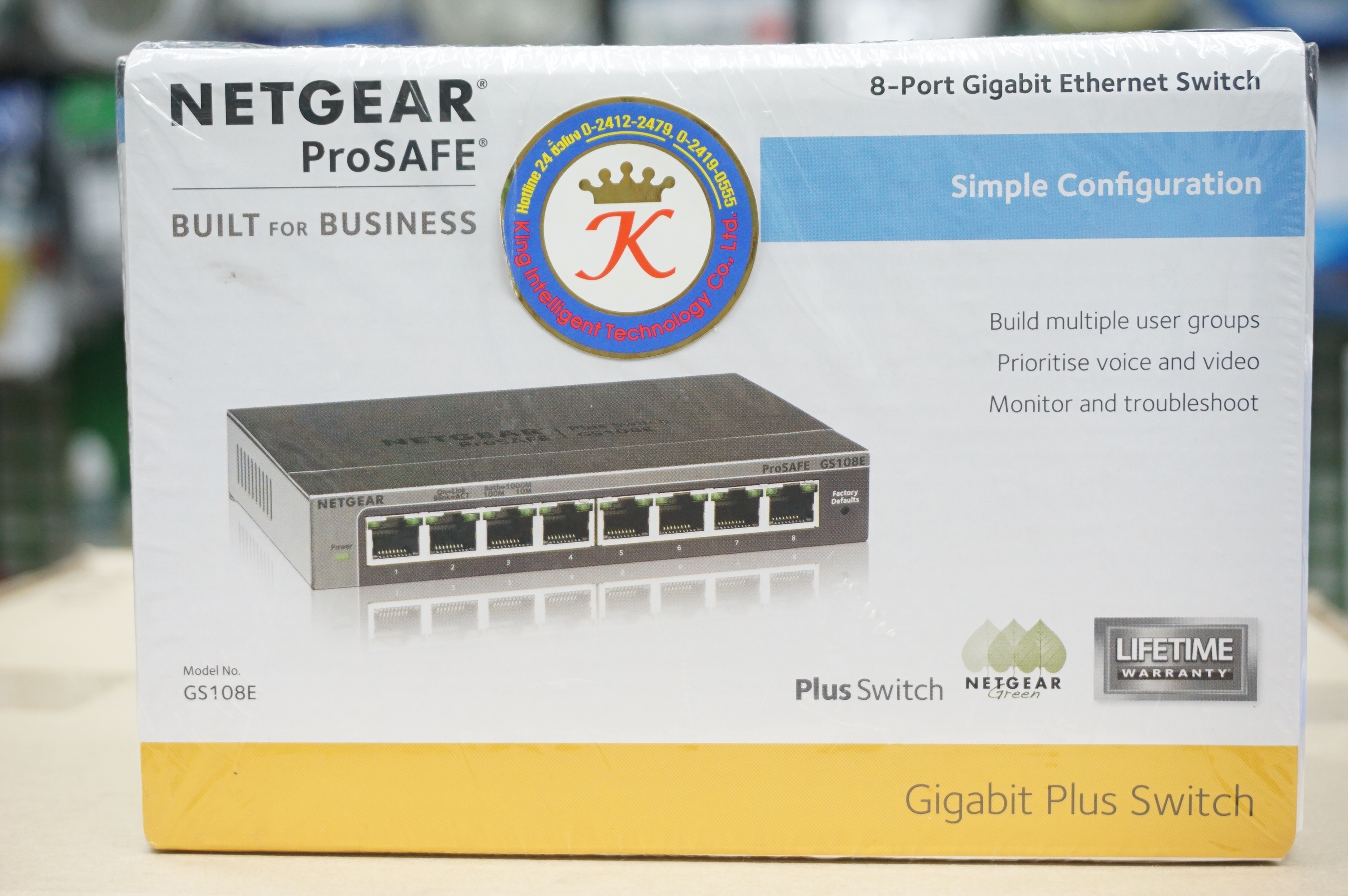 Netgear GS108E 8-Port Gigabit Ethernet Smart Managed Plus Switch