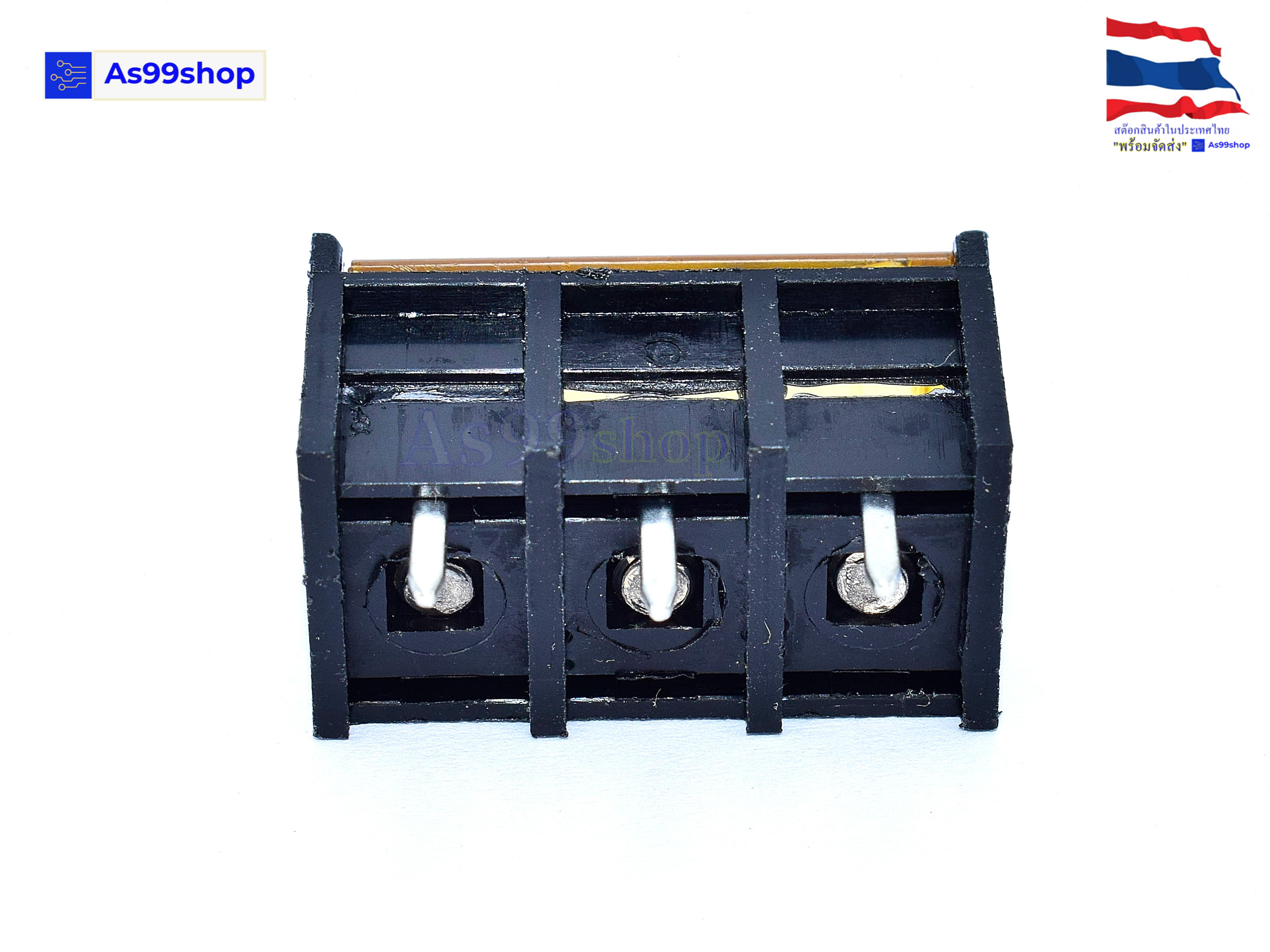 3P HB-9500 terminal block with cover 9.5MM