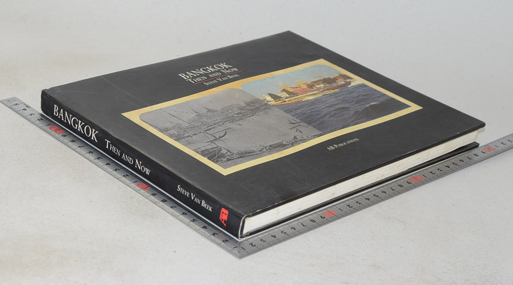 BANGKOK THEN AND NOW (ขายตามสภาพ)