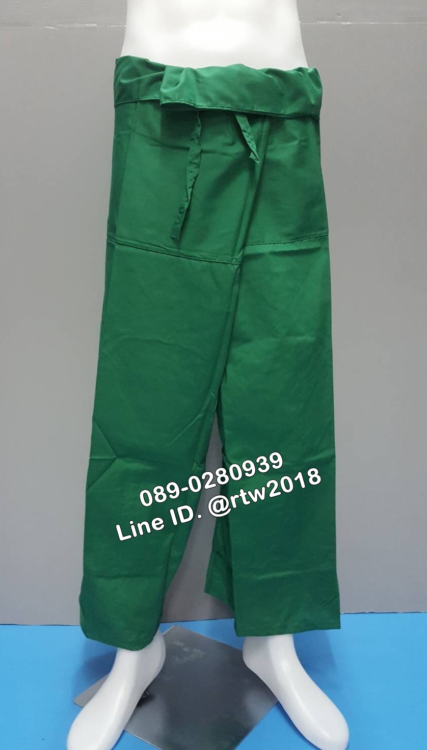 กางเกงสปาขายาวสีเขียวกลาง (รหัส E35)