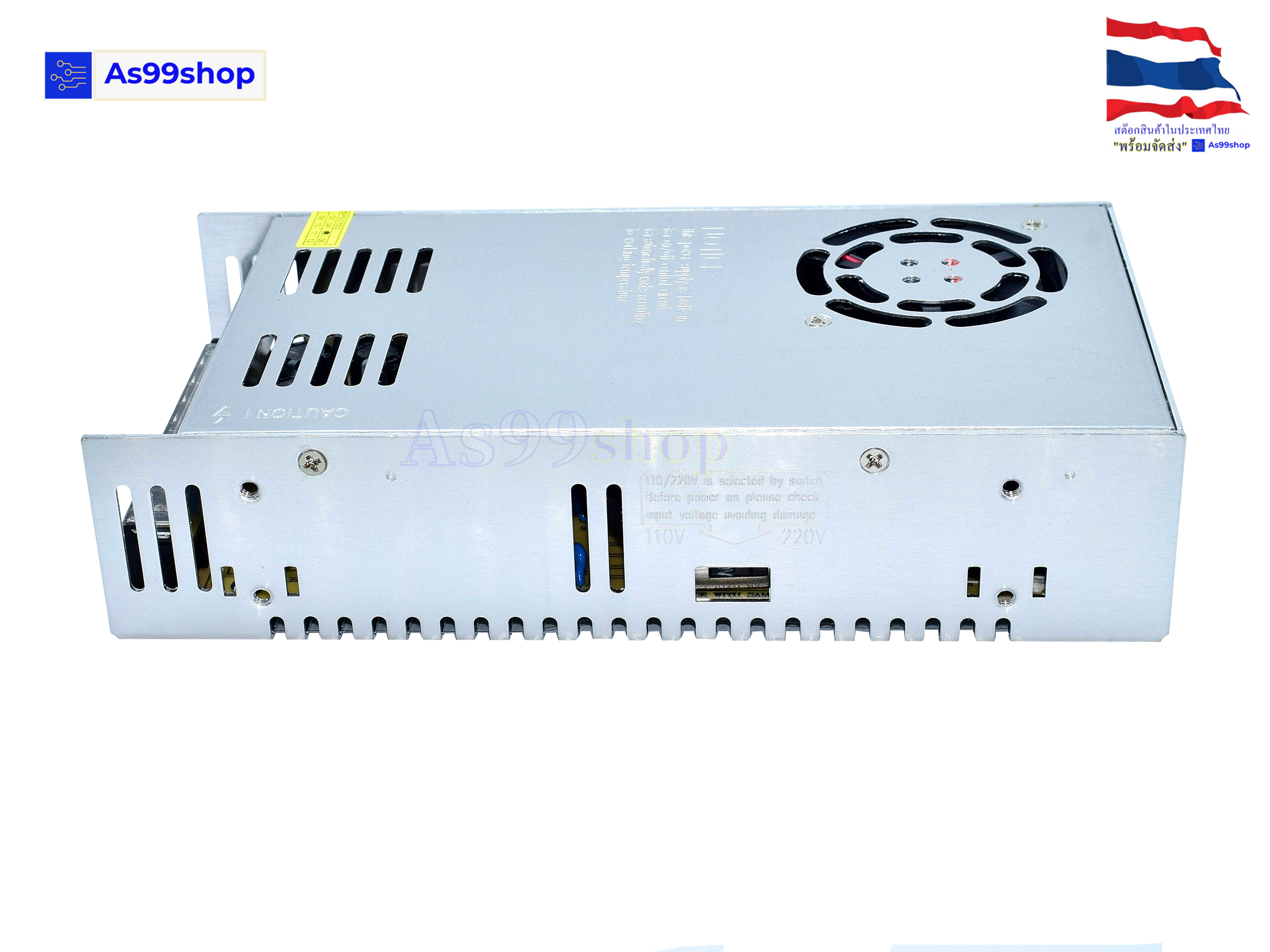 12V 30A 360W สวิตชิ่งเพาเวอร์ซัพพลาย Switching Power Supply (สีเงิน) S-360-12