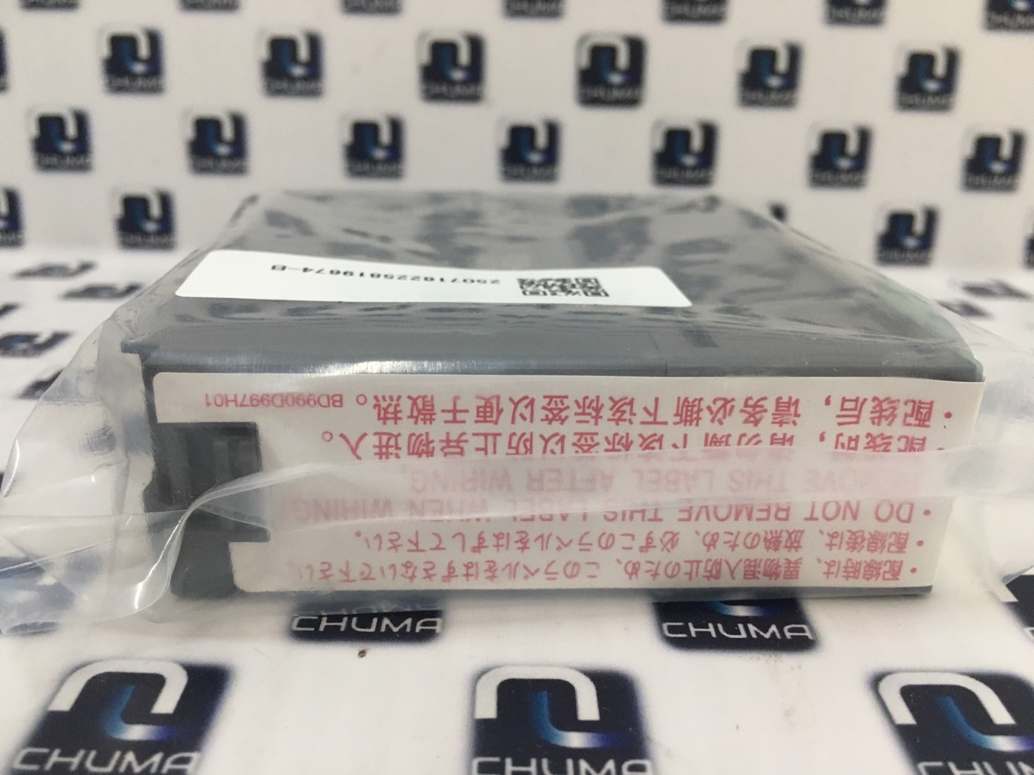 Mitsubishi Electric, Q02H-CPU--NEW