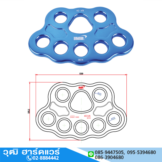 YAMADA รุ่น Y-MA-A อุปกรณ์เพิ่มจุดยึด