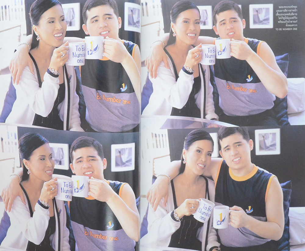 ผู้หญิง ปักษ์แรก กุมภาพันธ์ 2548: รำลึกถึง คุณพุ่ม เจนเซ่น