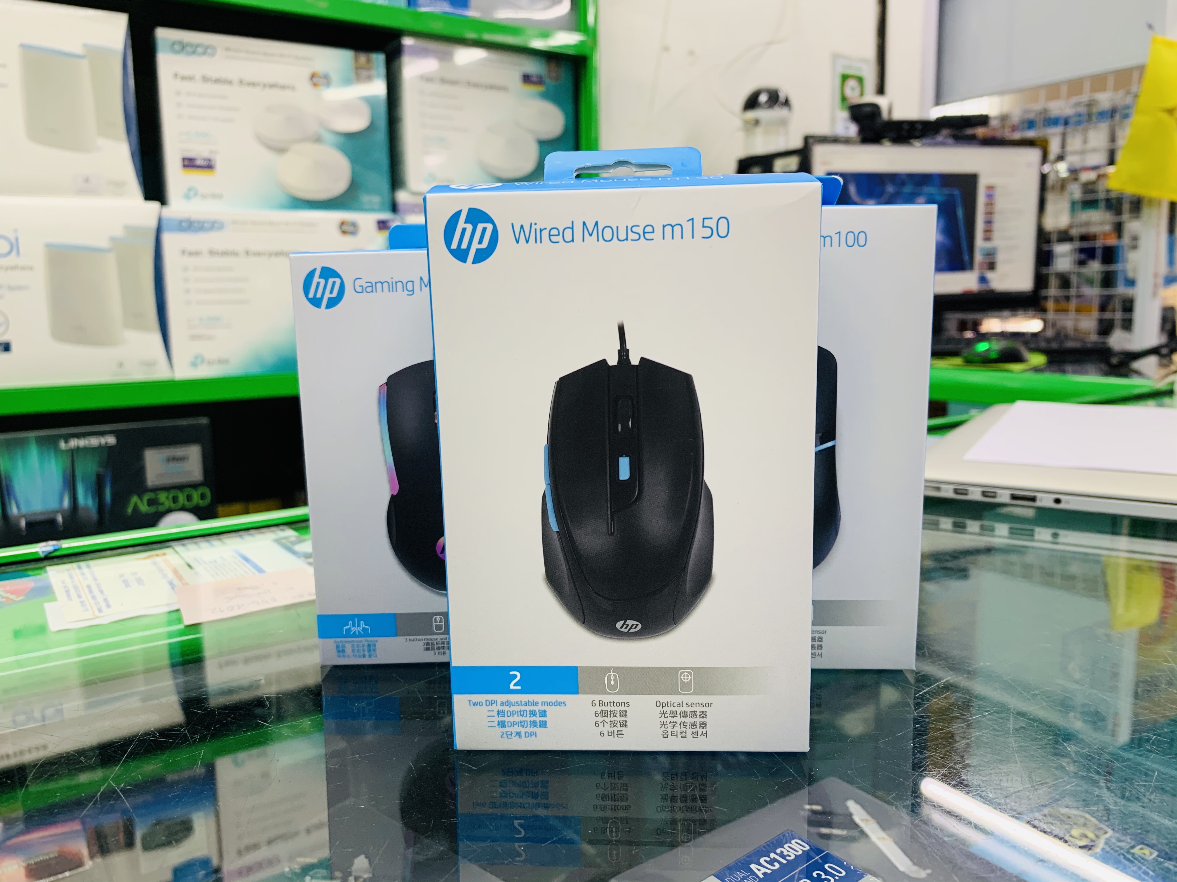 Wide Mouse M150