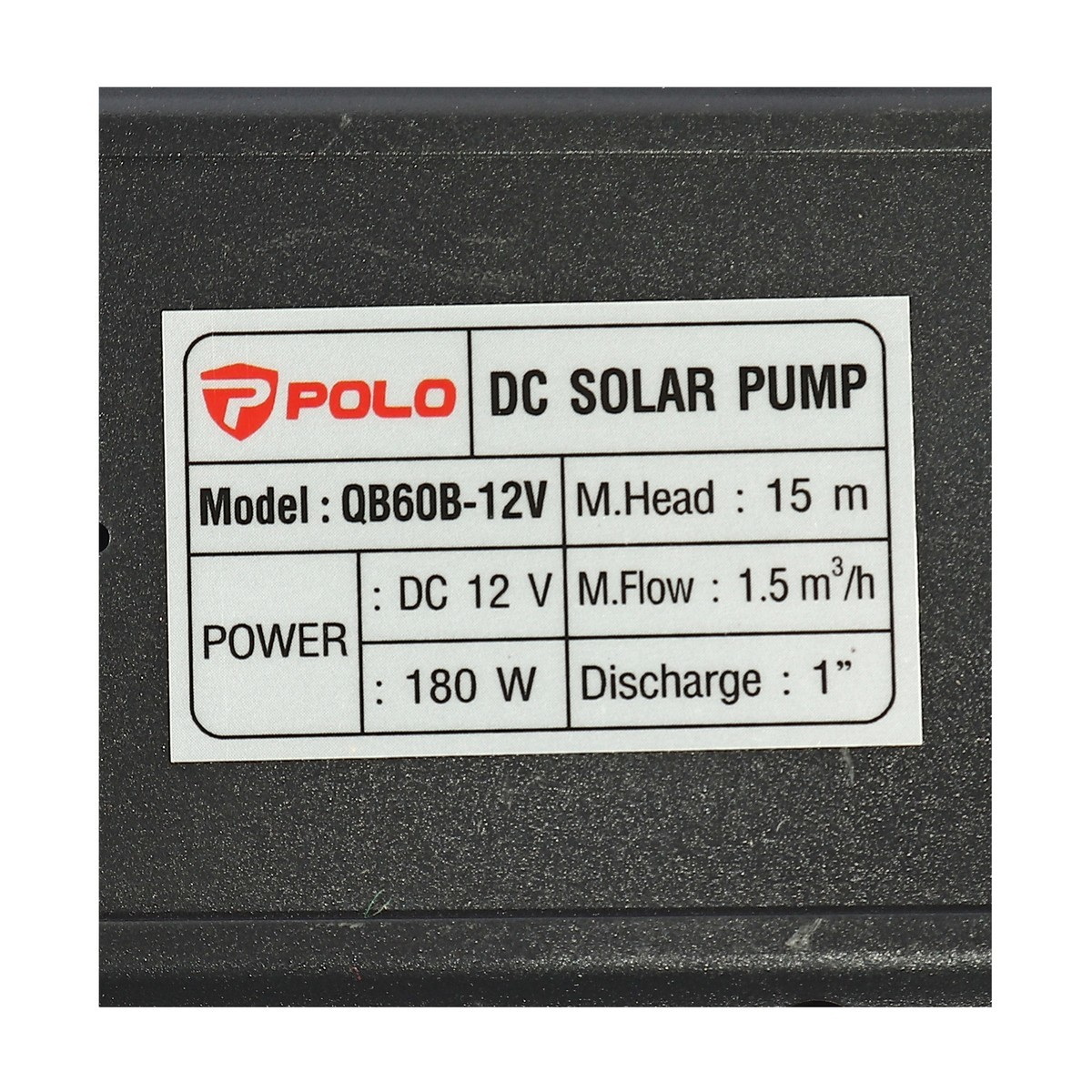 POLO QB-60B-12 ปั๊มหอยโข่งแบตเตอรี่ 1"x1" 12V 15m. H1.5Q/h