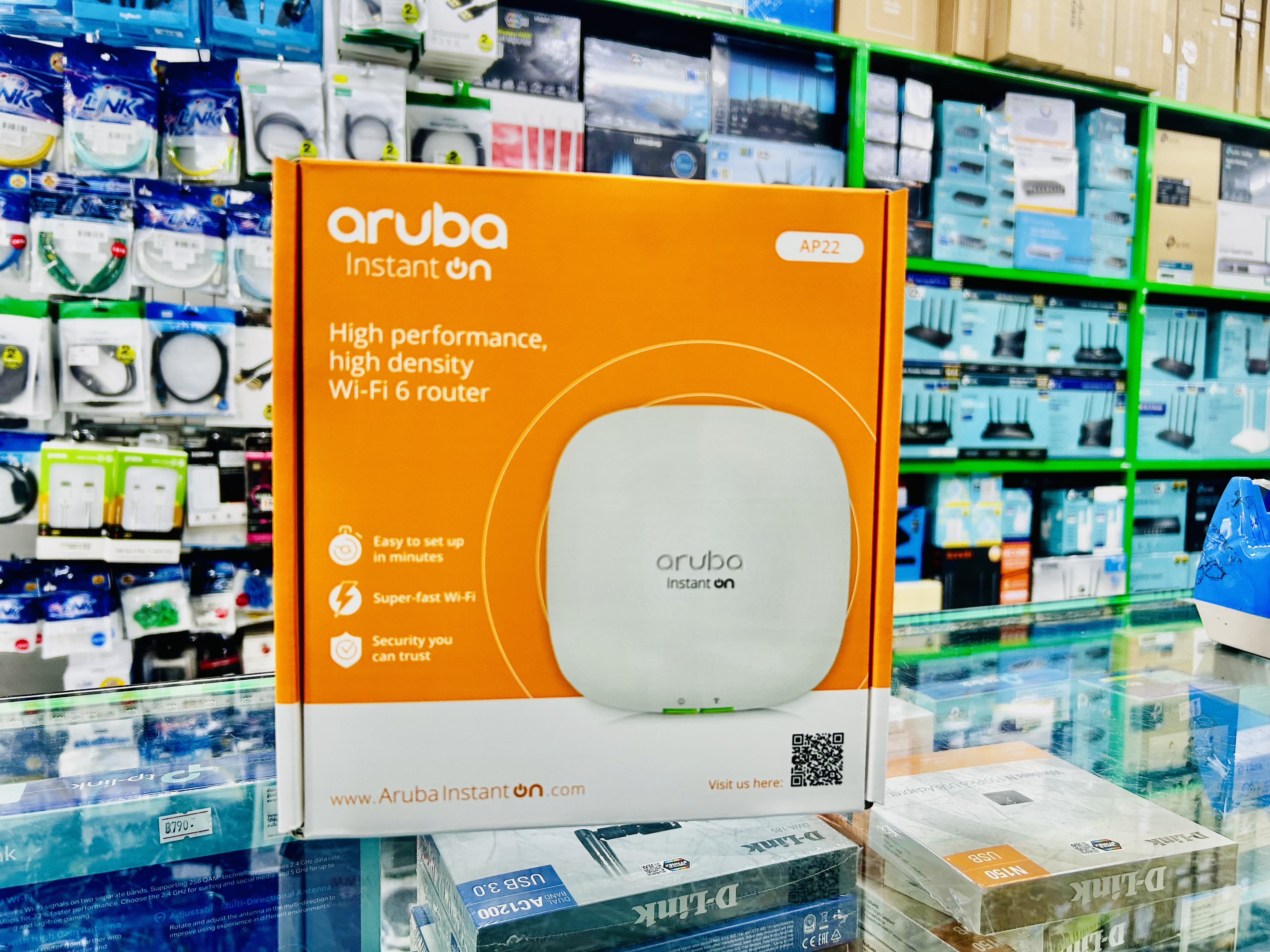 Aruba INSTANT ON AP22 With 12V PSU BUNDLE (R6M51A)