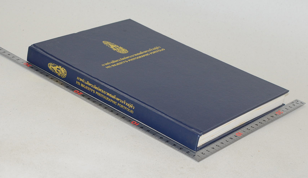 ภาพถ่ายฝีพระหัตถ์พระบาทสมเด็จพระเจ้าอยู่หัว (ภาษาไทย-อังกฤษ)