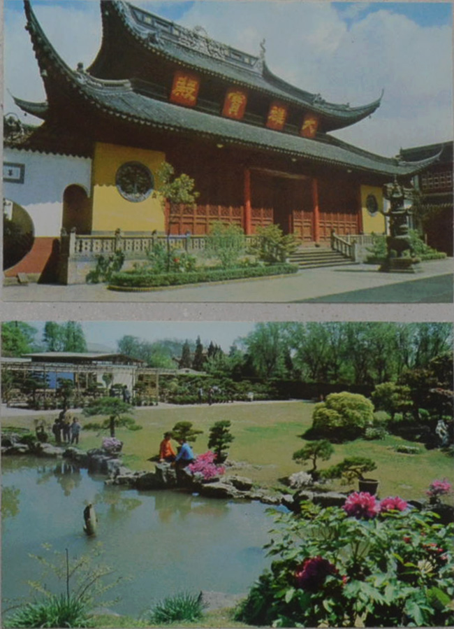 โปสการ์ดที่ระลึก (12 แผ่น / พร้อมซอง)