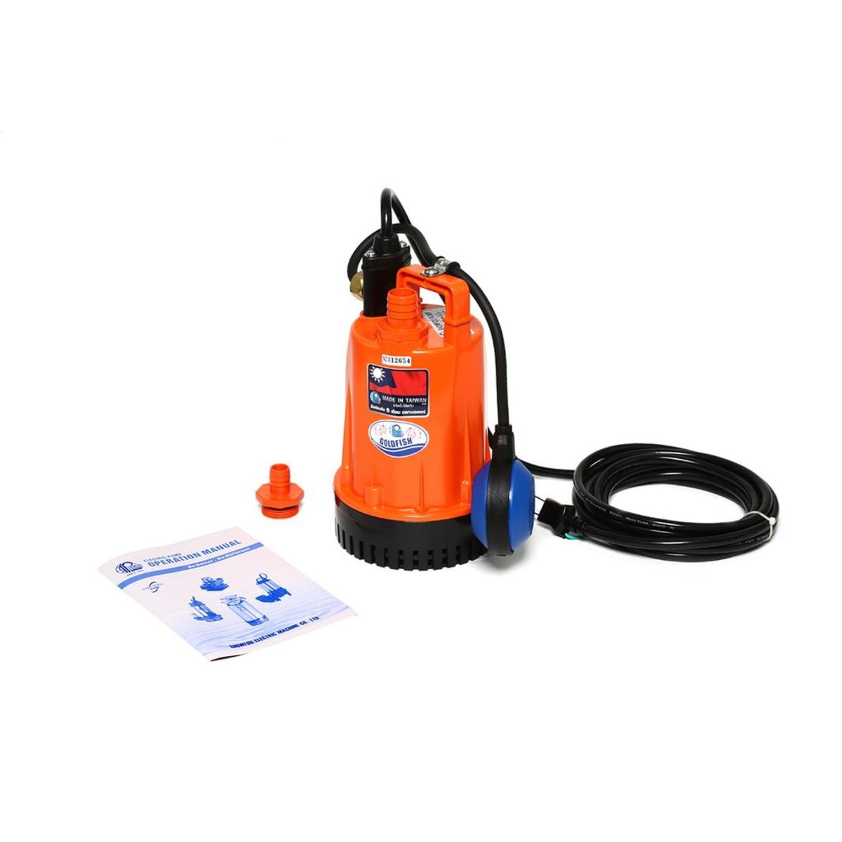 SHOWFOU GFA-100N ปั๊มแช่พลาสติก ปลาทอง 1" 100W/220V ลูกลอย