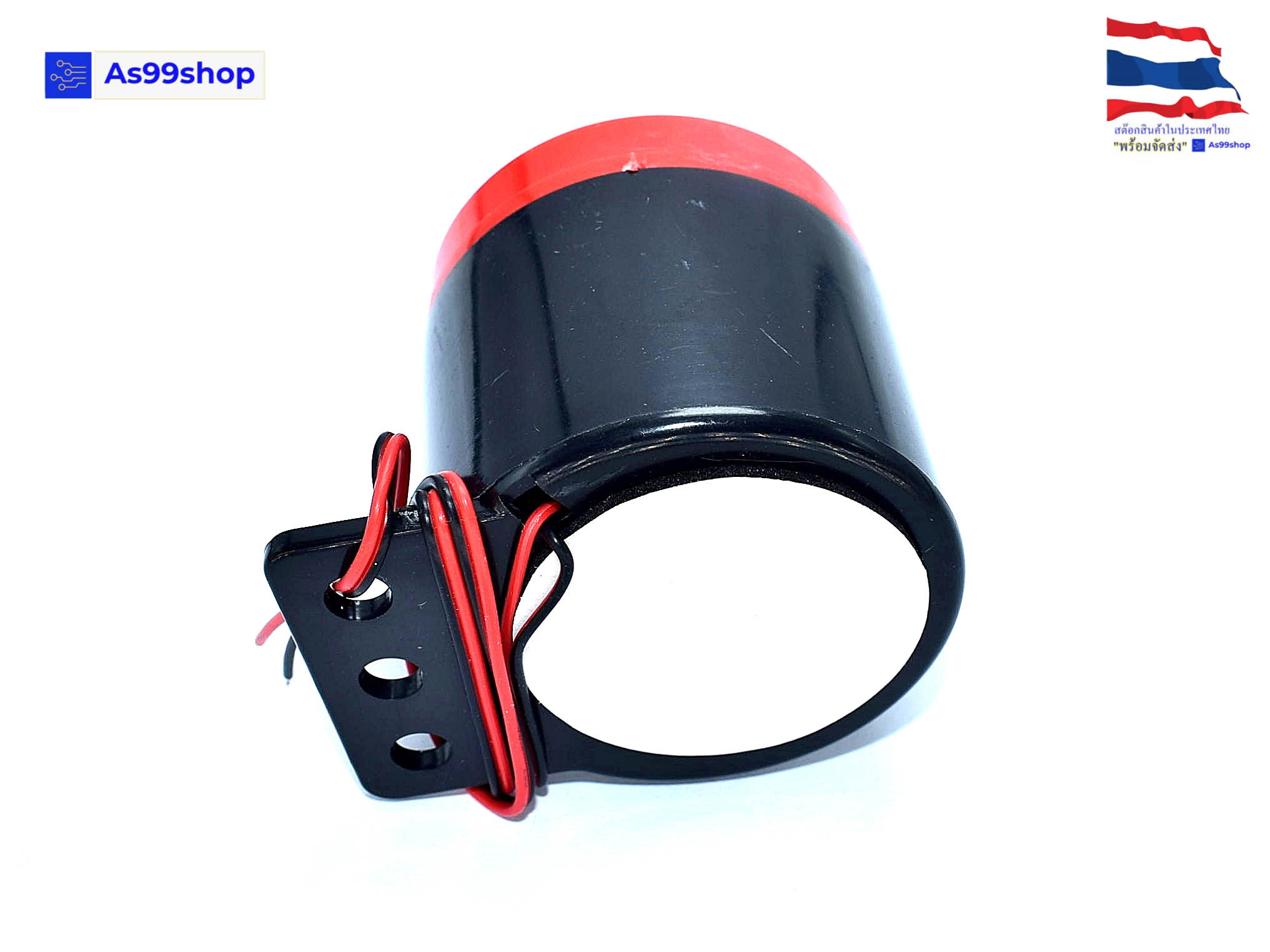 High-decibel active buzzer alarm buzzer ใช้ไฟ DC. 24 Volt