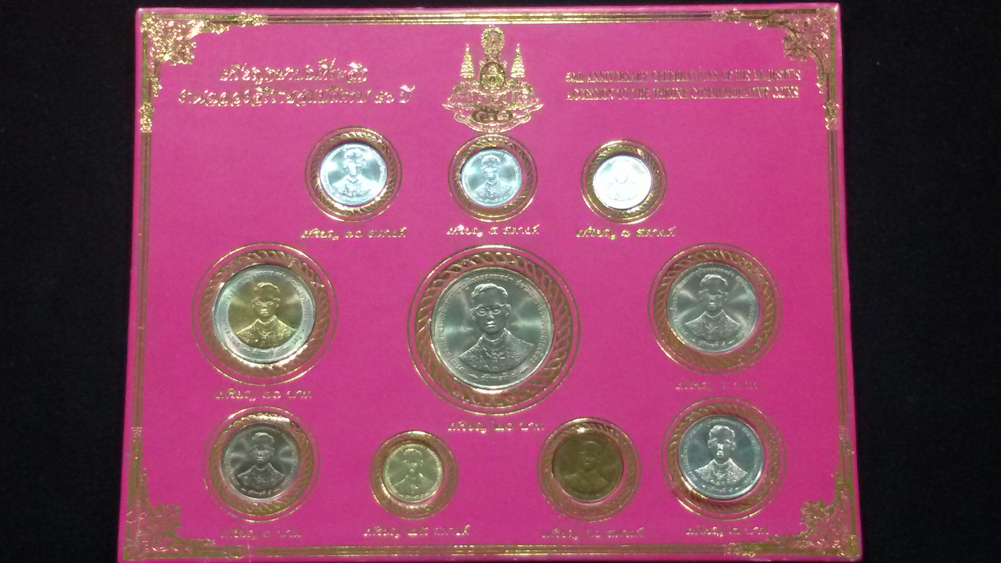 แผงเหรียญกษาปณ์ที่ระลึก ฉลองสิริราชสมบัติครบ 50 ปี กาญจนาภิเษก 2539 (ชมพู)