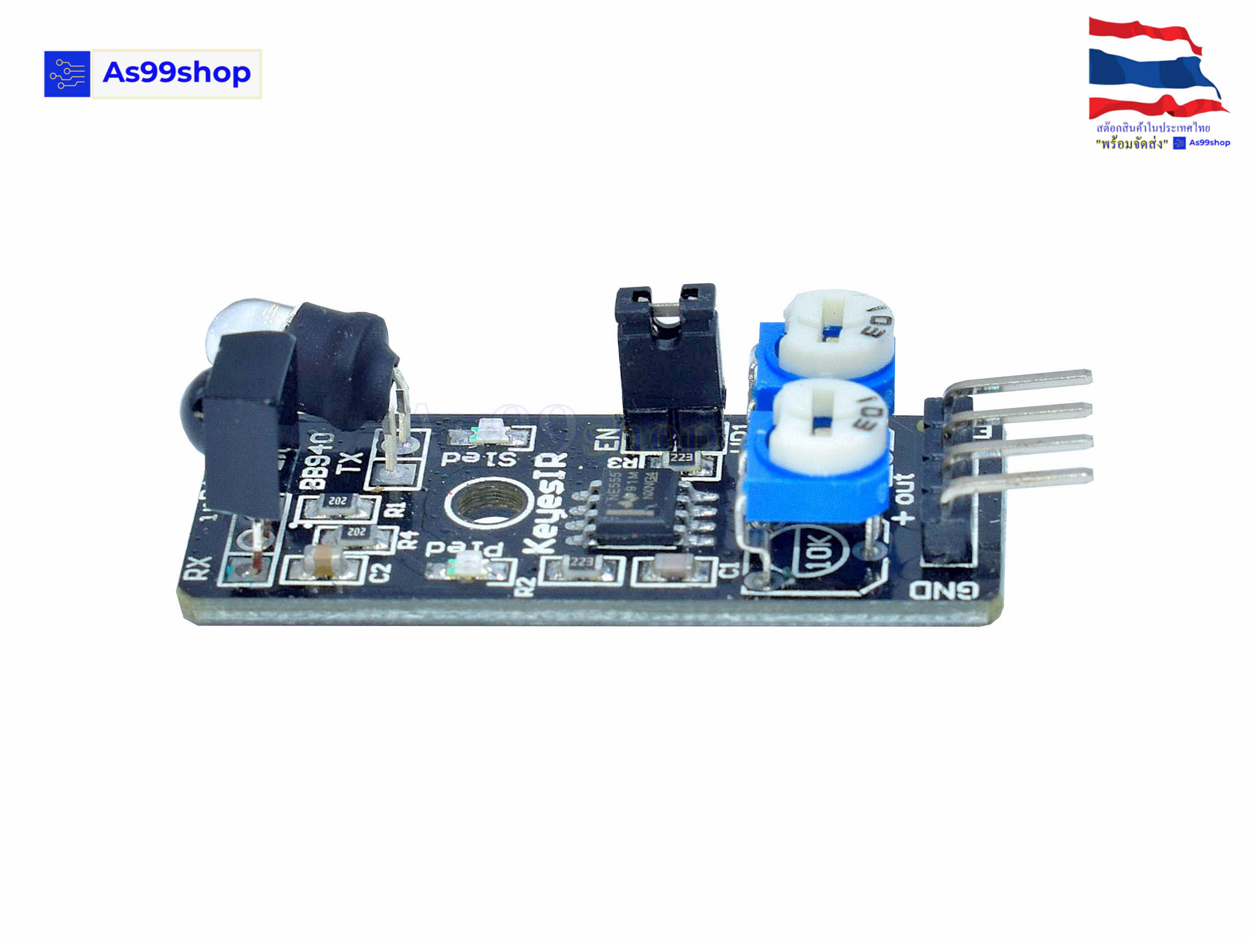 Infrared Obstacle Avoidance Sensor Modul KY-032