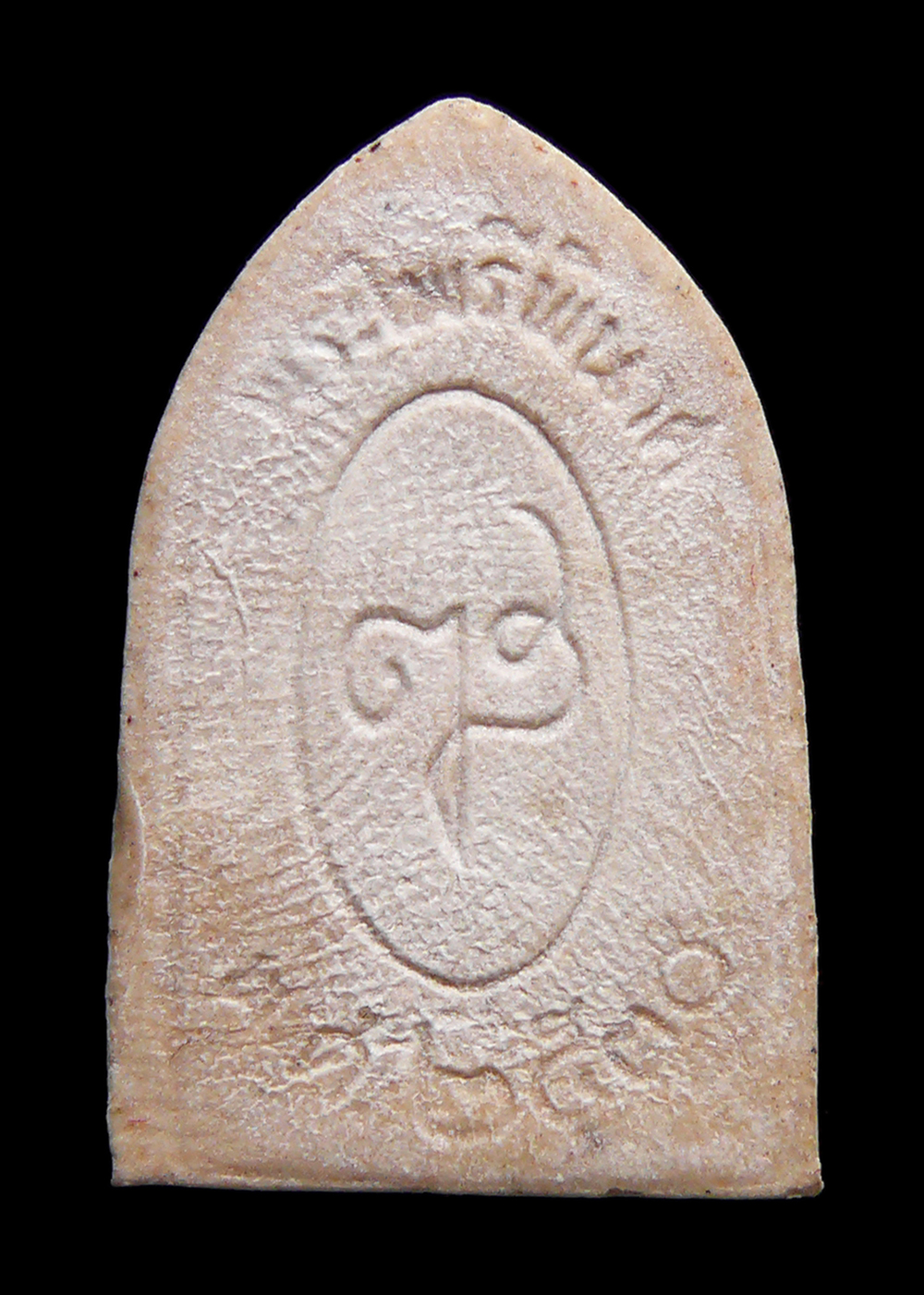 พระไพรีพินาศ วัดบวรนิเวศวิหาร หลังลายเซ็นสมเด็จพระสังฆราช ปี2530 พร้อมกล่อง