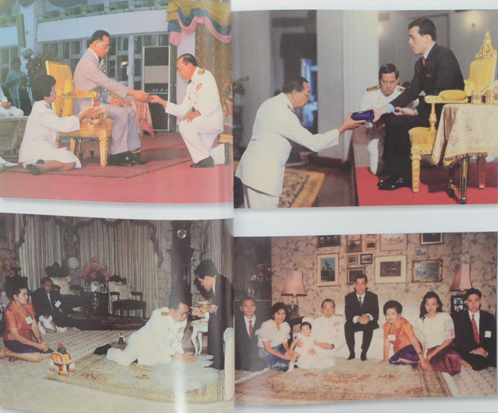 รศ.นพ. นันทวัน พรหมผลิน (อายุวัฒนะคุณภาพชีวิตของผู้สูงอายุ)