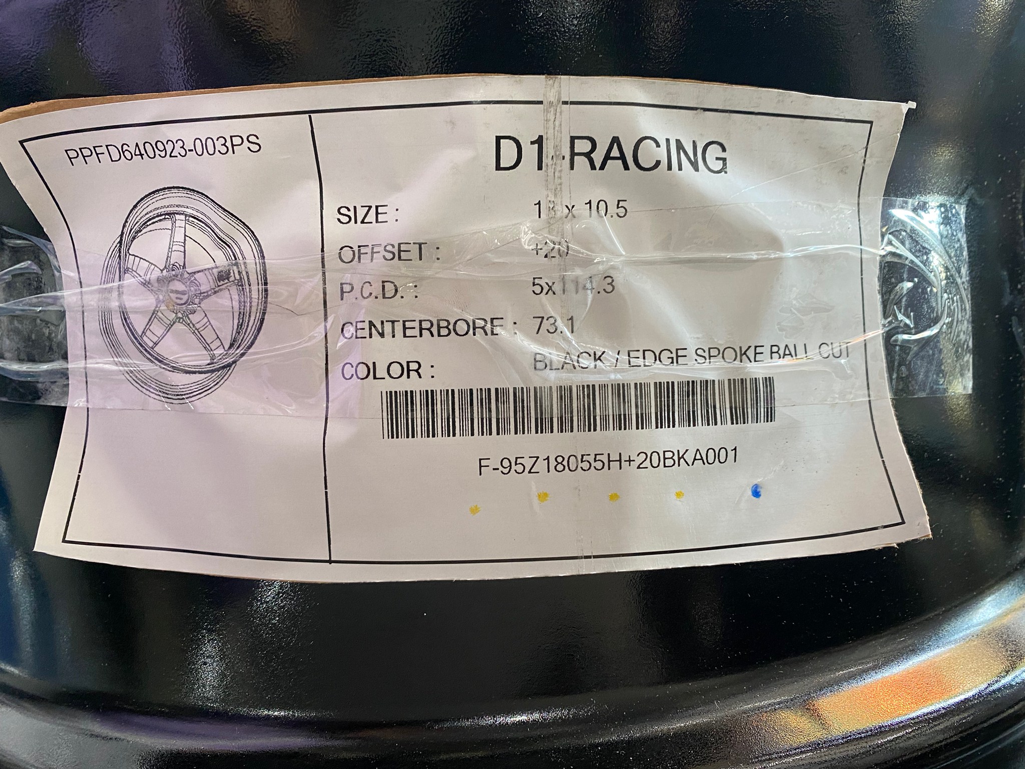 ล้อ LENSO D1-RACING ขอบ 18