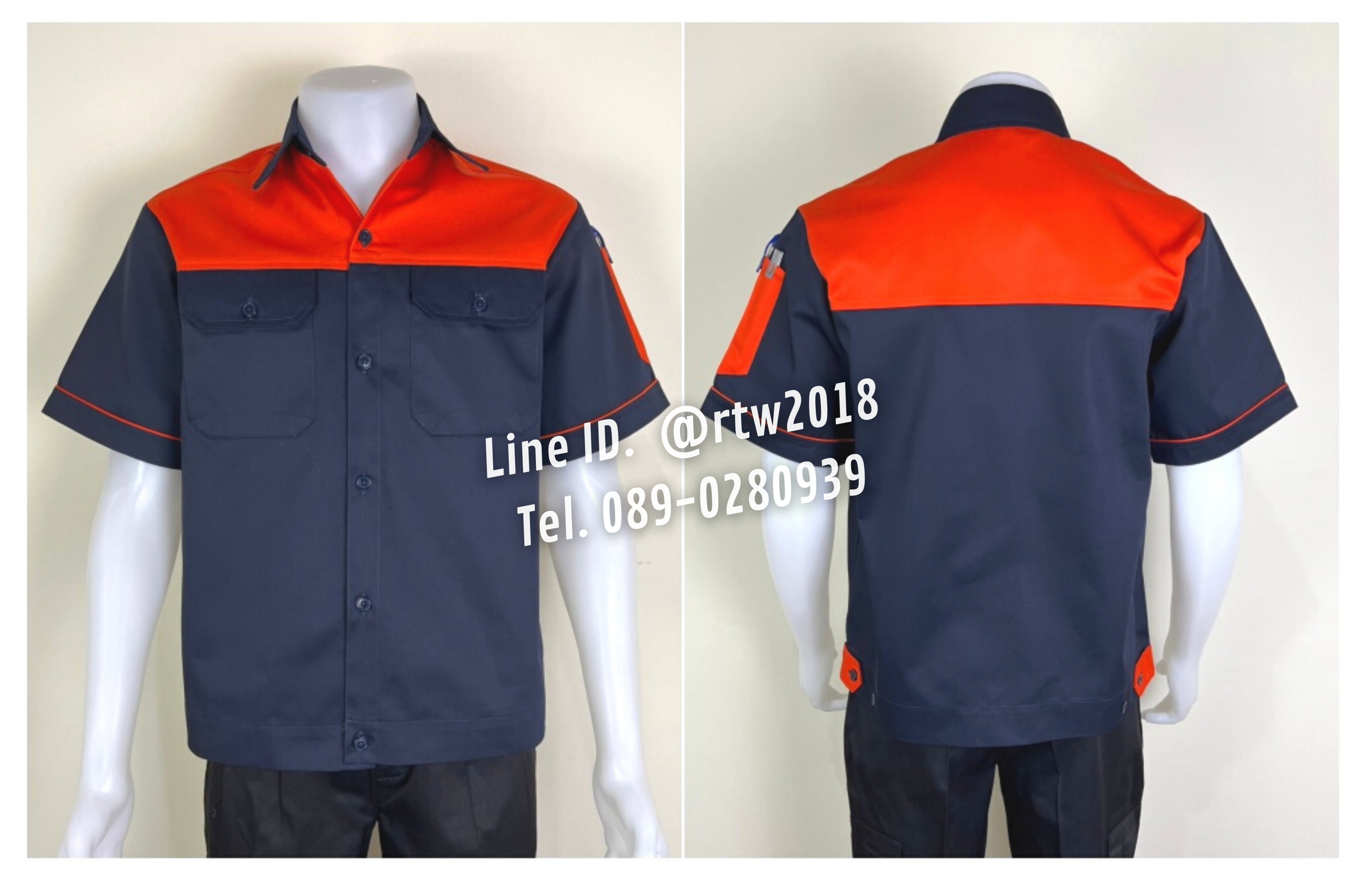 รหัส A23.5 : เสื้อช่างแขนสั้นผ้าคอมทวิวกรมท่าอกส้ม
