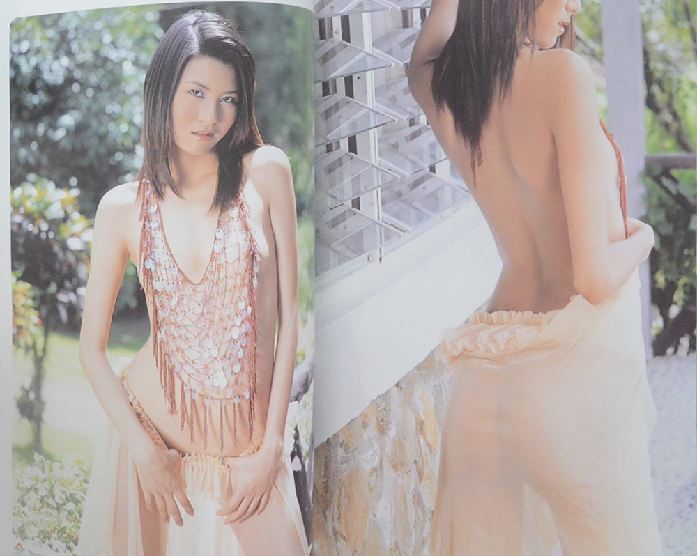 For (young) men Thai Editon Vol. 6 No. 9 December 2003 (พร้อมปฏิทินตั้งโต๊ะ ปี 2004)