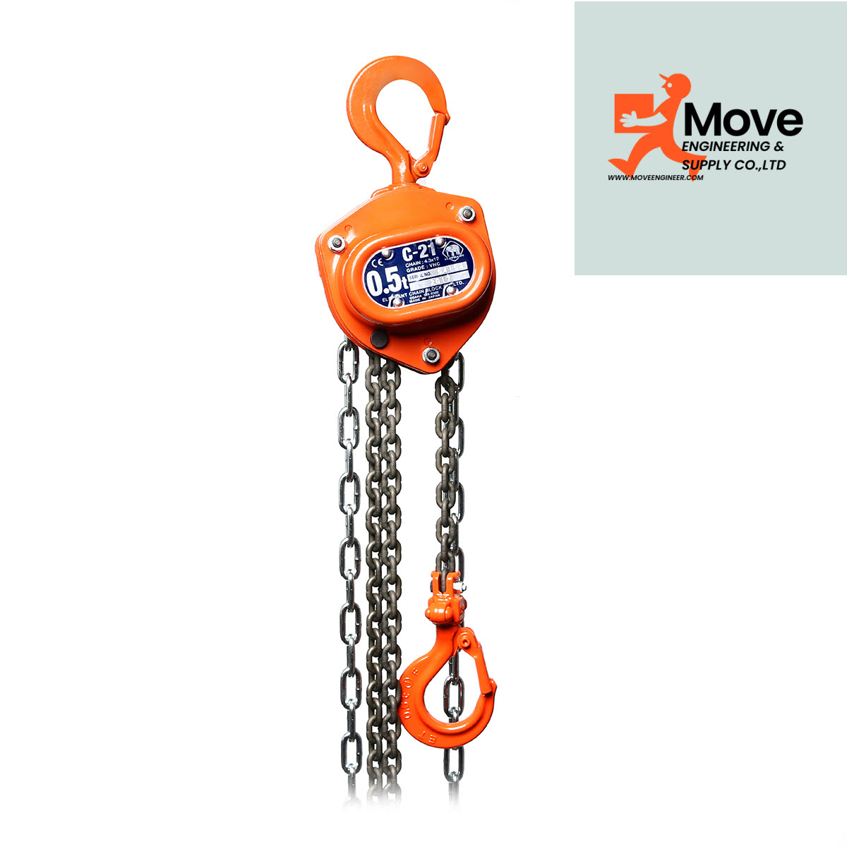 รอกโซ่ C-21-0.5 (1/2 TON)