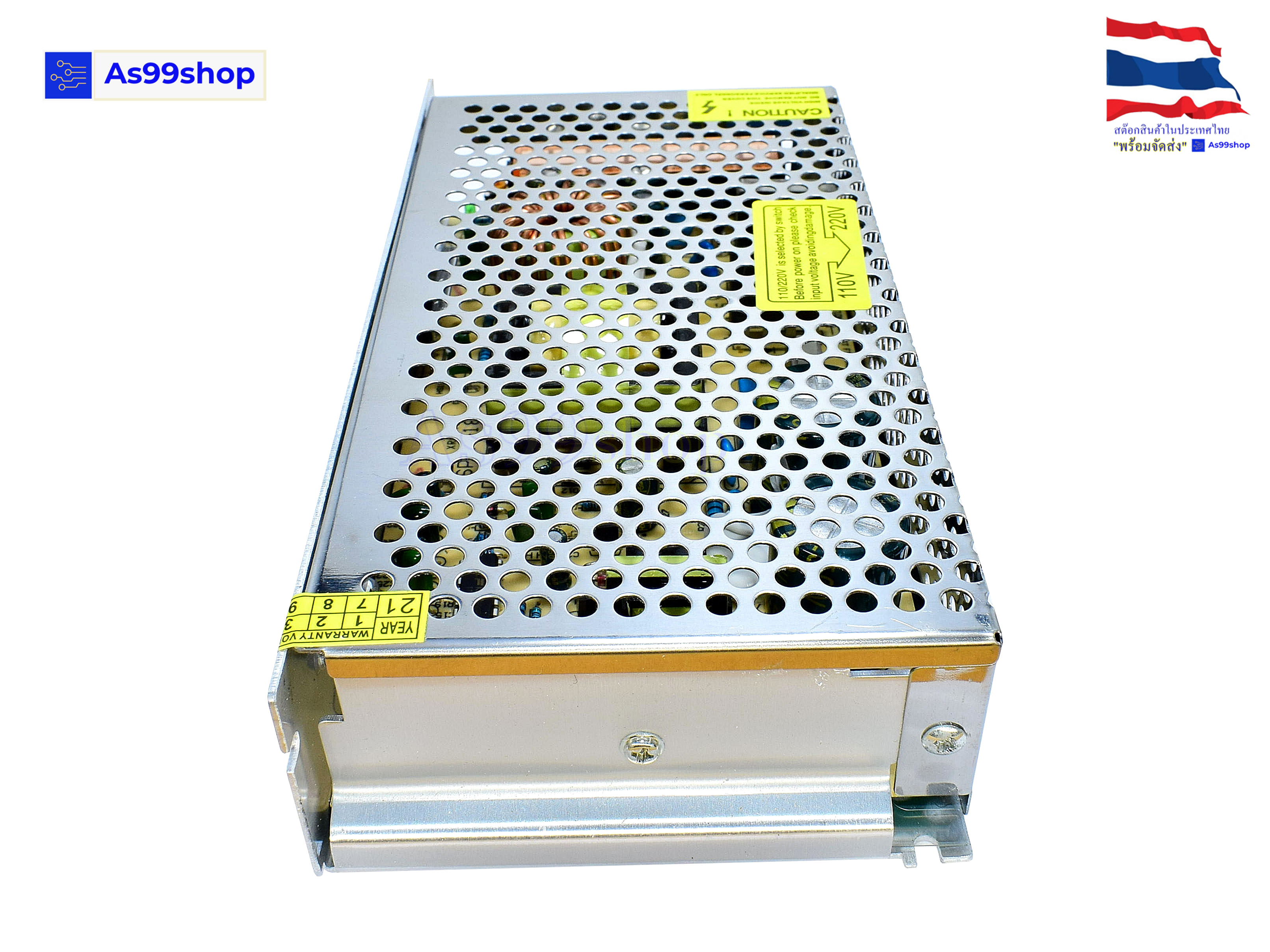 12V 15A 180W สวิตชิ่งเพาเวอร์ซัพพลาย Switching Power Supply (สีเงิน) S-180-12