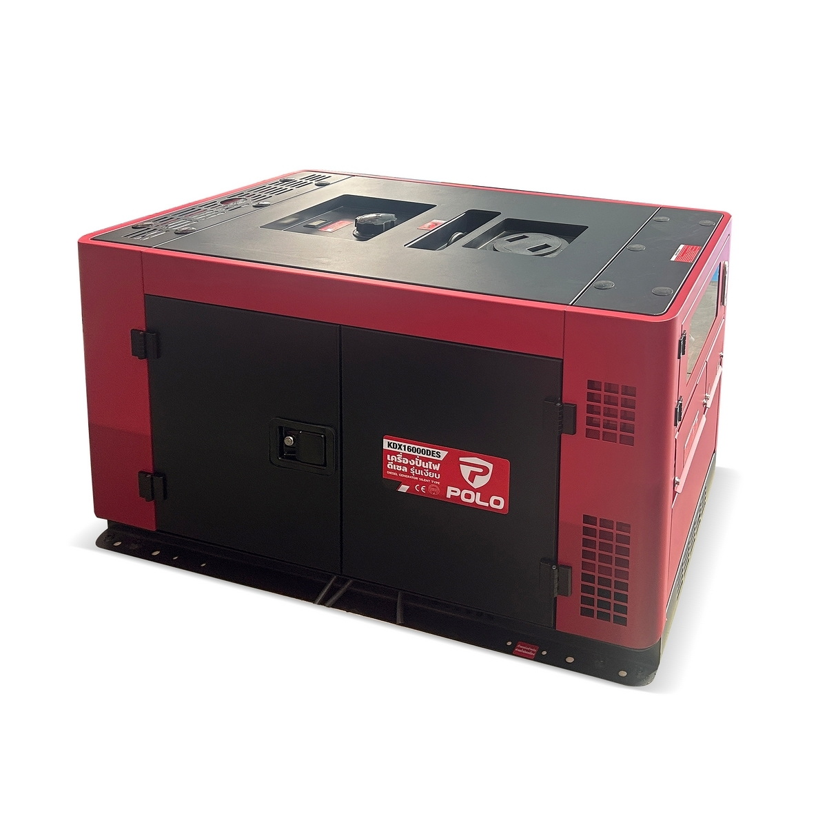 POLO KDX16000DES เครื่องปั่นไฟดีเซล (รุ่นเงียบ) 12kw/220V กุญแจสตาร์ท