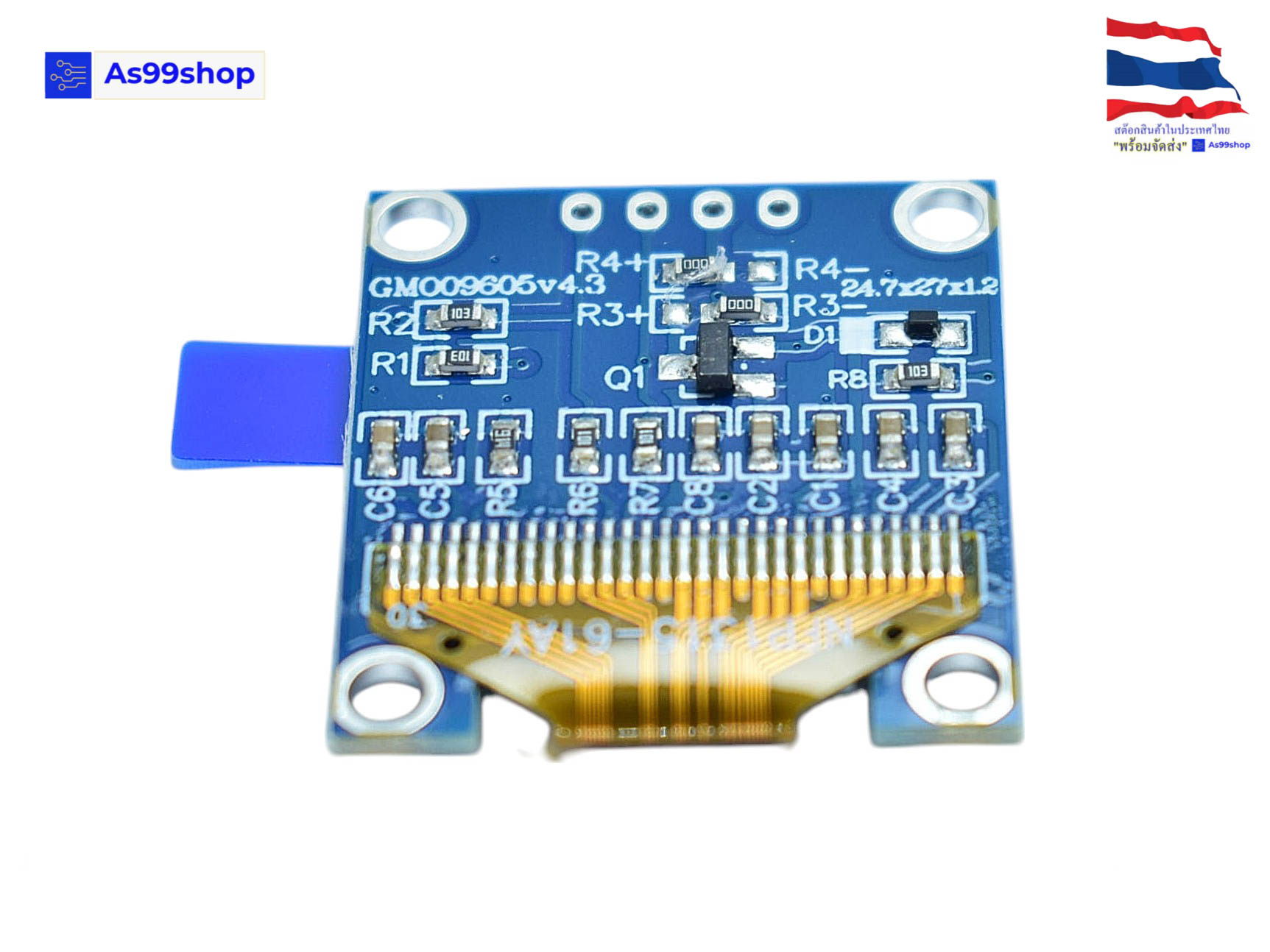 จอแสดงผล OLED ขนาด 0.96 นิ้ว แบบ I2C สีน้ำเงิน