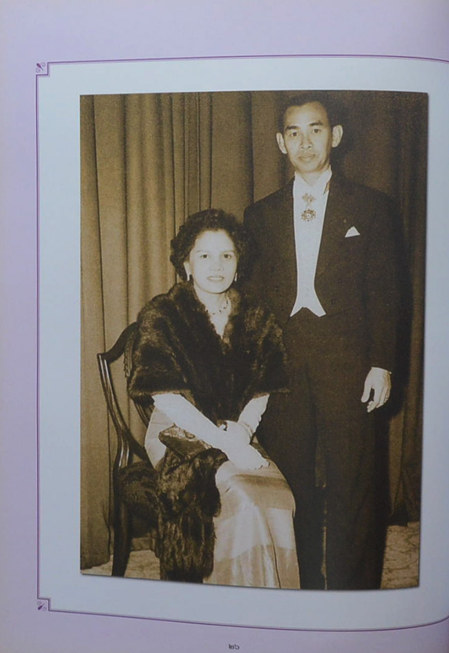 ท่านผู้หญิงอรอวล อิศรางกูร ณ อยุธยา (การจับช้างหรือการคล้องช้าง)