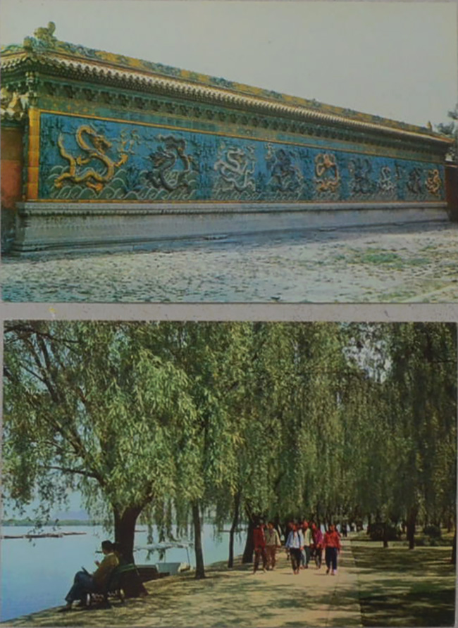 โปสการ์ดที่ระลึก (9 แผ่น / พร้อมซอง)