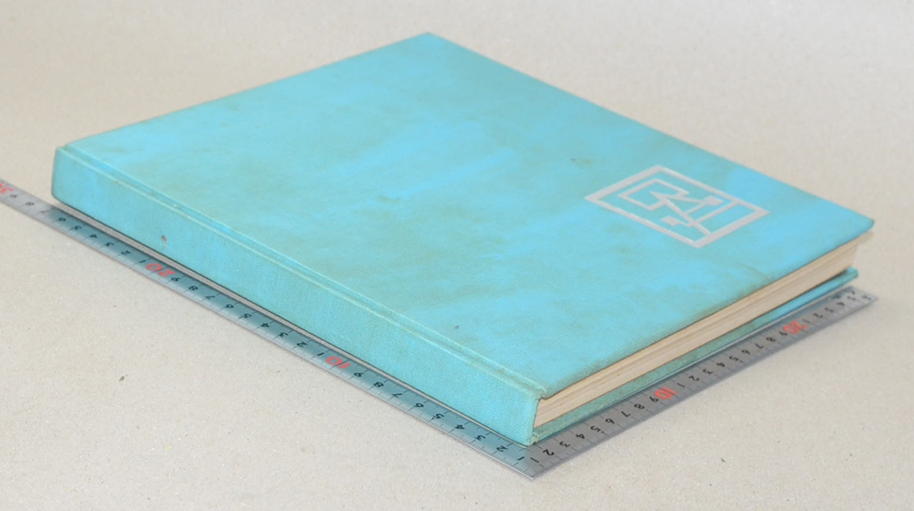 พาณิชยศาสตร์และการบัญชี จุฬาลงกรณมหาวิทยาลัย 2513