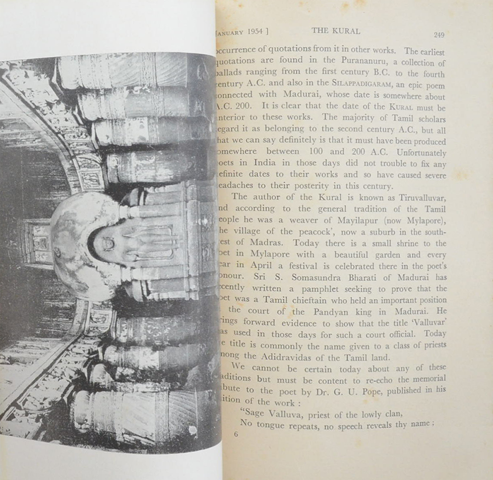 THE INDO-ASIAN CULTURE Vol. II, No. 3 January 1954