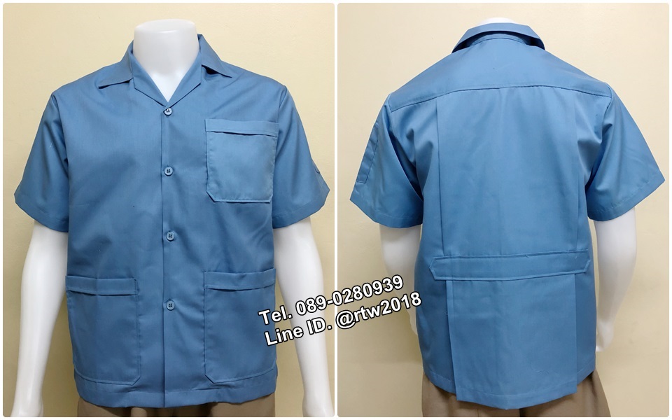 เสื้อช่างราคาถูก