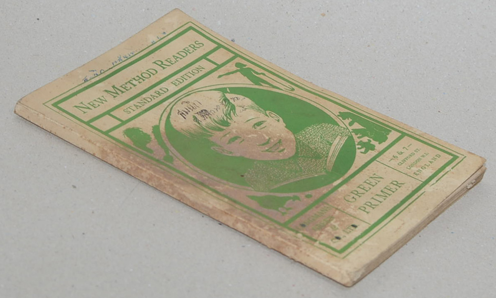 NEW METHOD READERS STANDARD EDITION