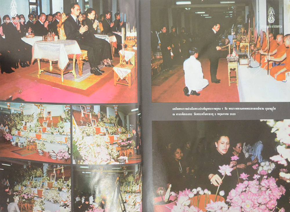 พระอาจารย์จวน กุลเชฏฺโฐ (ขายตามสภาพ)