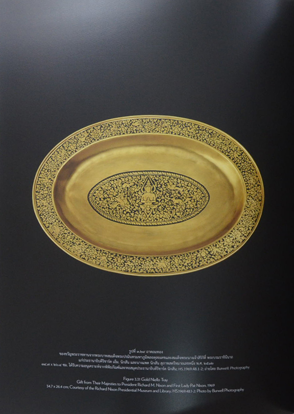 Great and Good Friends ของขวัญแห่งมิตรภาพ (ภาษาไทย-อังกฤษ)