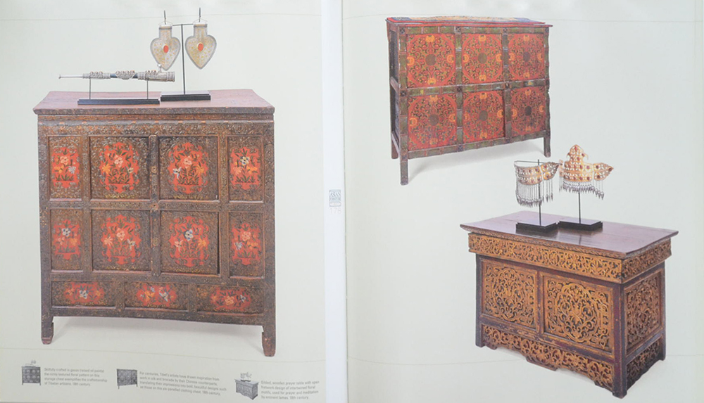 A SIAN FURNITURE A DIRECTORY AND SOURCEBOOK