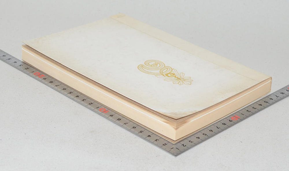 พระนางเจ้าสุวัทนา พระวรราชเทวีในรัชกาลที่ 6 (พระราชนิพนธ์โคลงสุภาษิต)