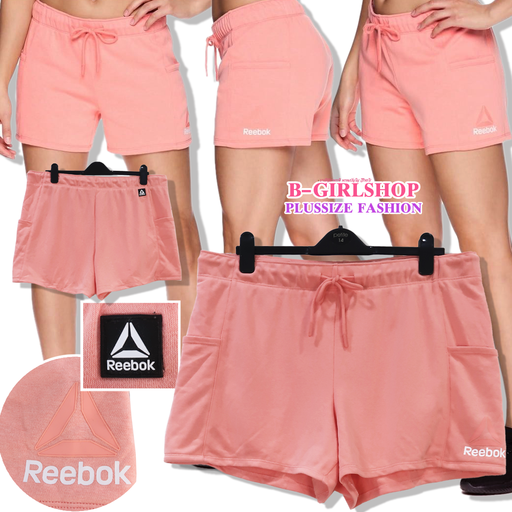 Ha6742 *แบรนด์นอก Reebok* ไซส์ XXL กางเกงขาสั้นผ้ายืดคอตตอนผสมโพลีเนื้อดีสีโอโรส สกรีนแบรนด์ตรงขา หลังติดป้ายแบรนด์ รอบเอว 40 ยืด 48 (ดึงสุดมือ 52) สะโพก 54 - 64 ต้นขา 34 - 42 ยาว 15.5 นิ้ว